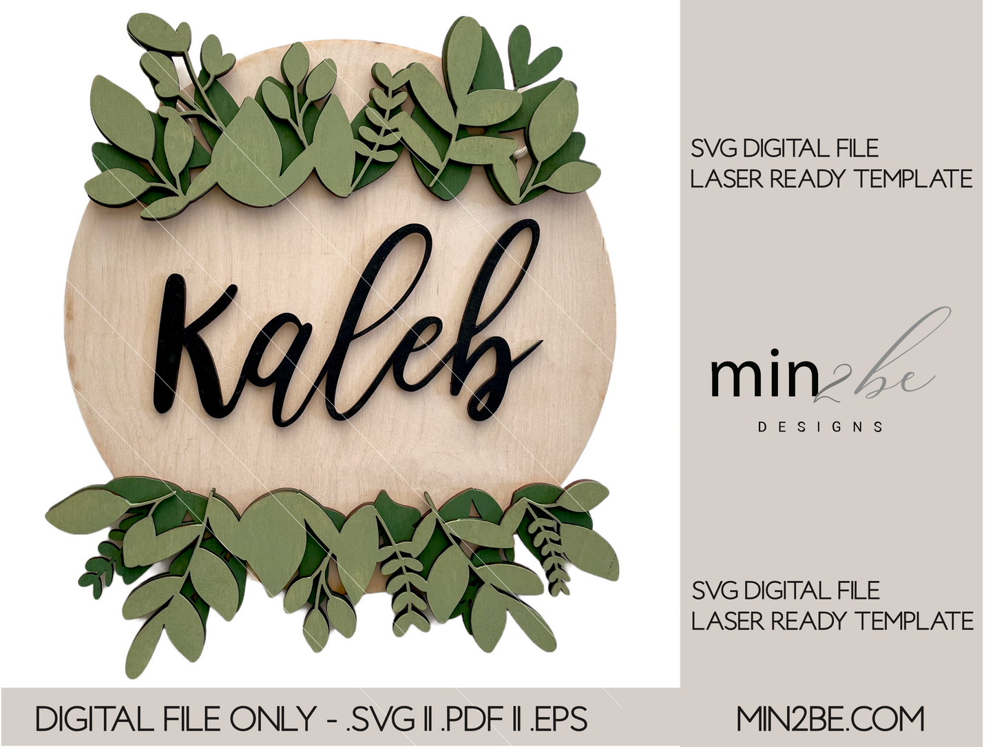 layered floral backing version 2 svg file