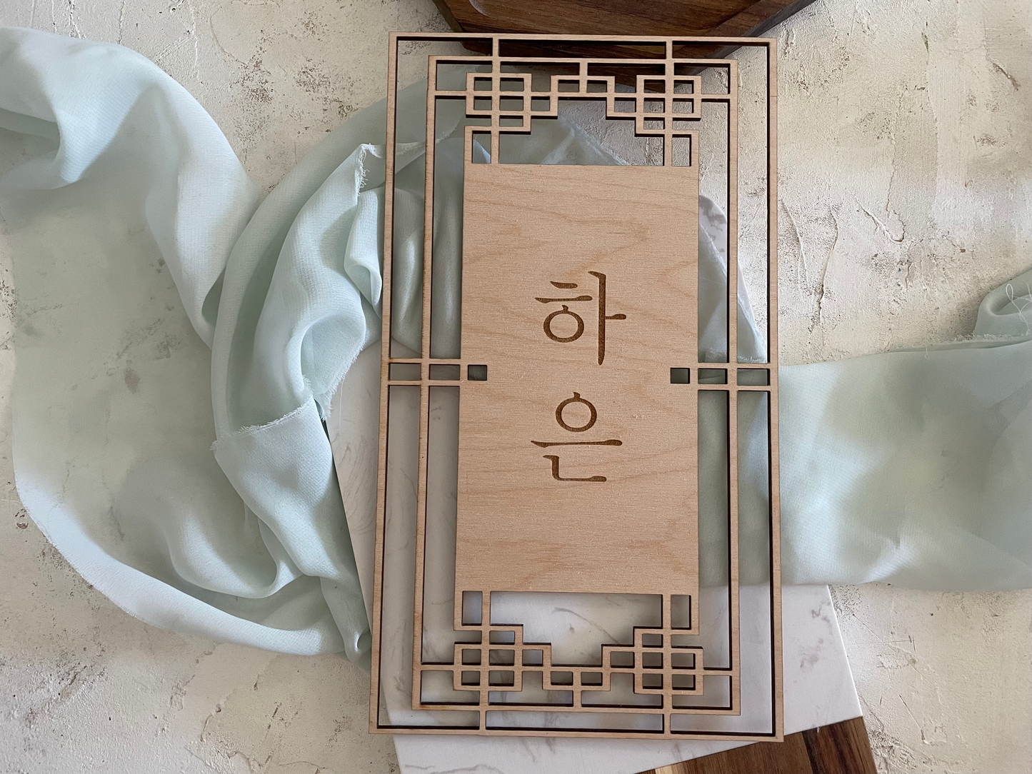 Korean Traditional Birthday Tower
